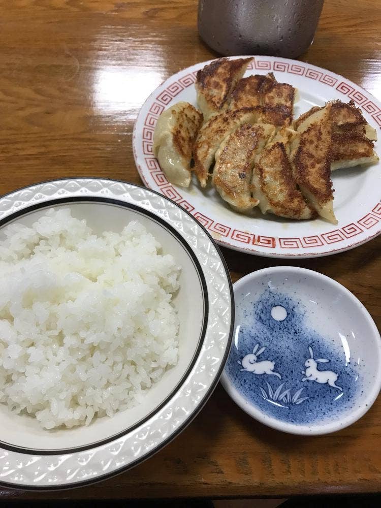 廣苑