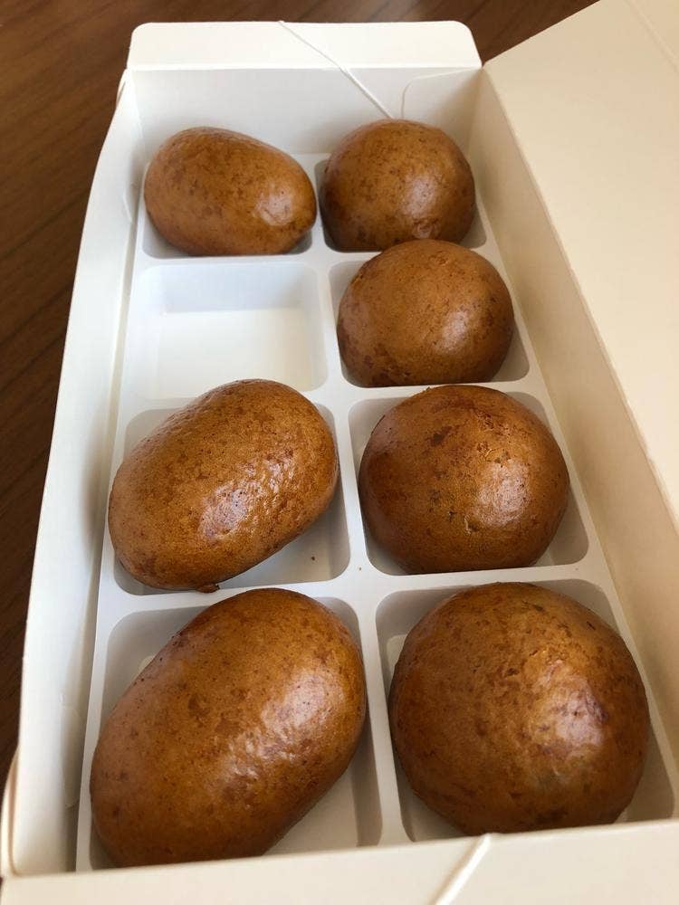 五條