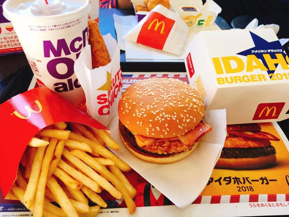 マクドナルド 古河店