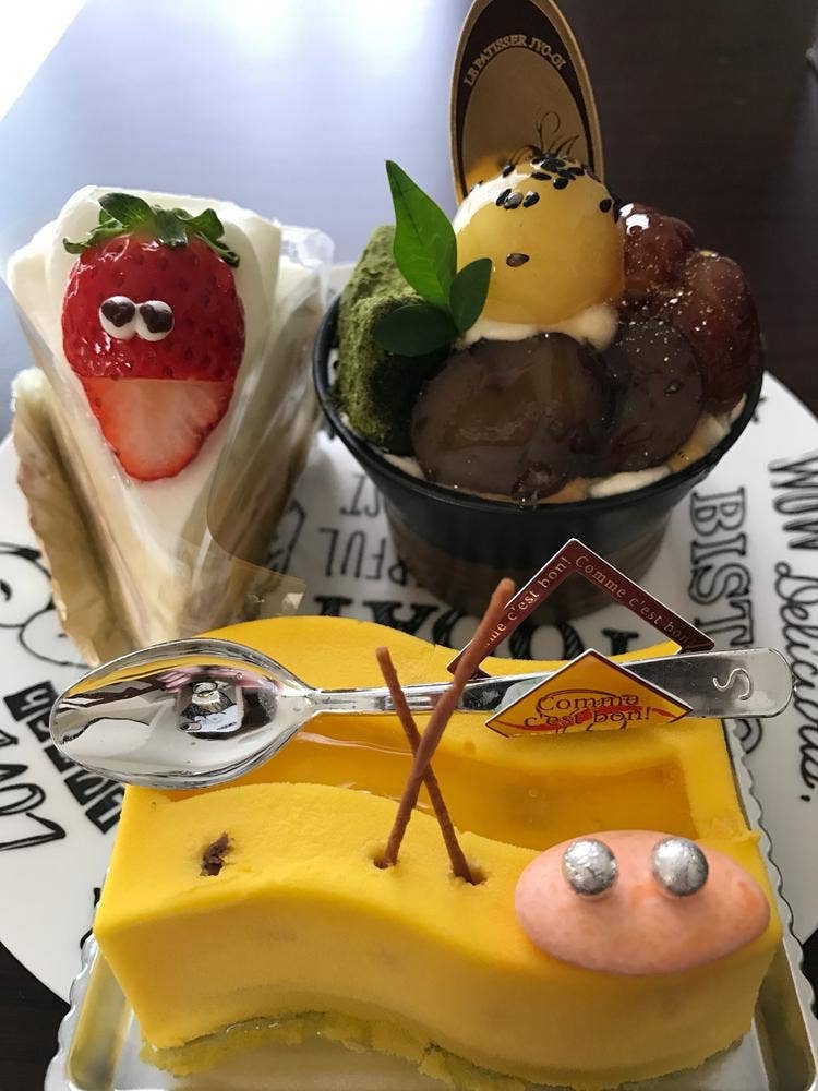 ル・パティシエ・ジョーギ