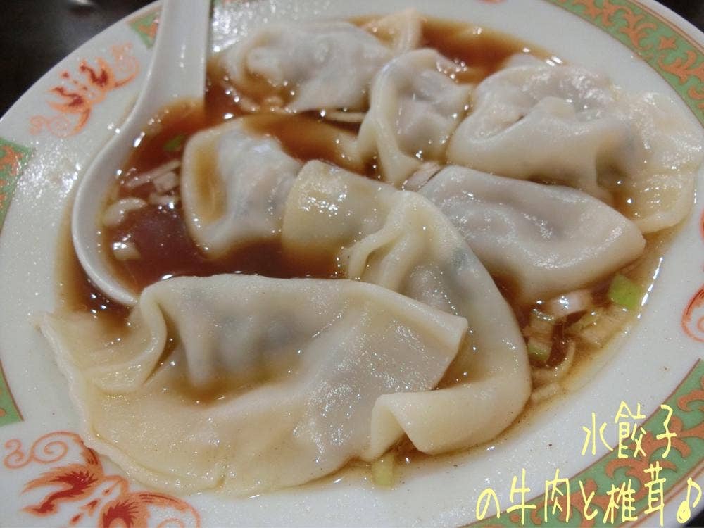 ふくふく餃子 淵野辺駅前店