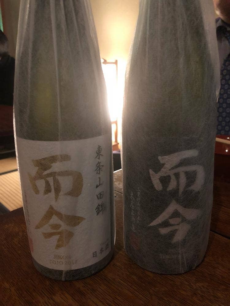 やさいや