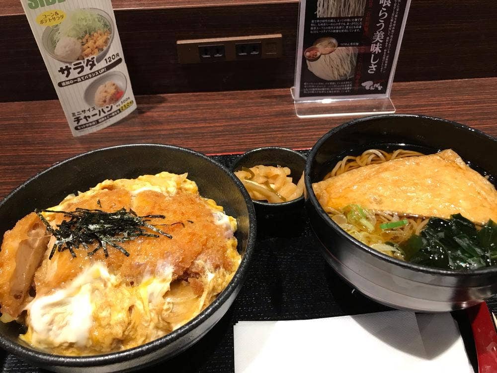 ごはんどき 千葉みなと店