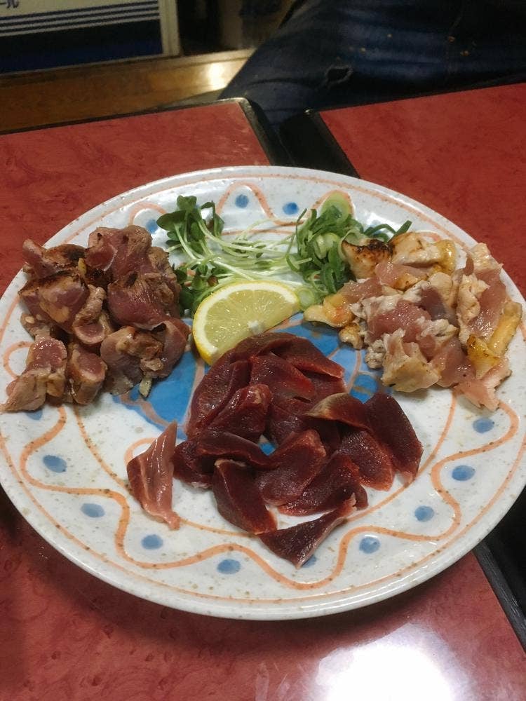かごんま