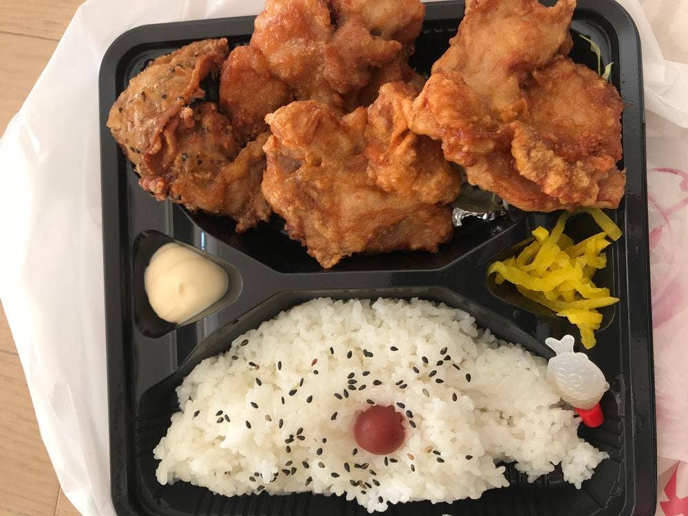 大ちゃん 塩浜店