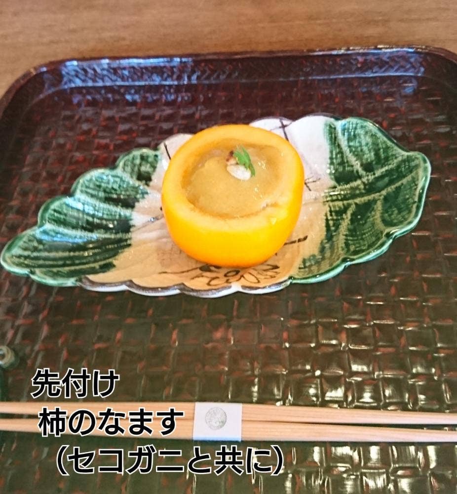 草如庵