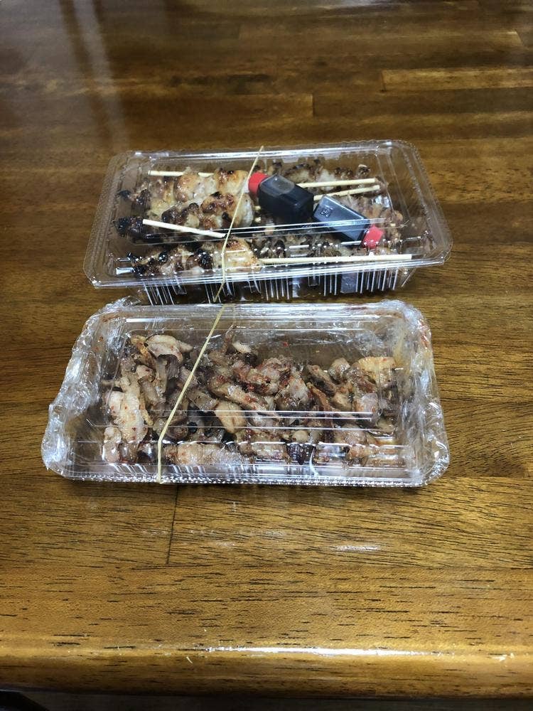 石本商店