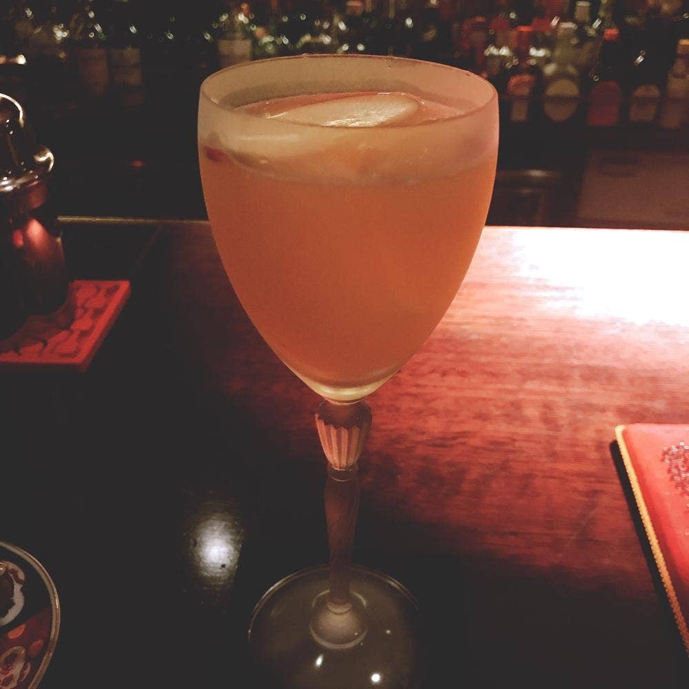 Bar Little Bird
