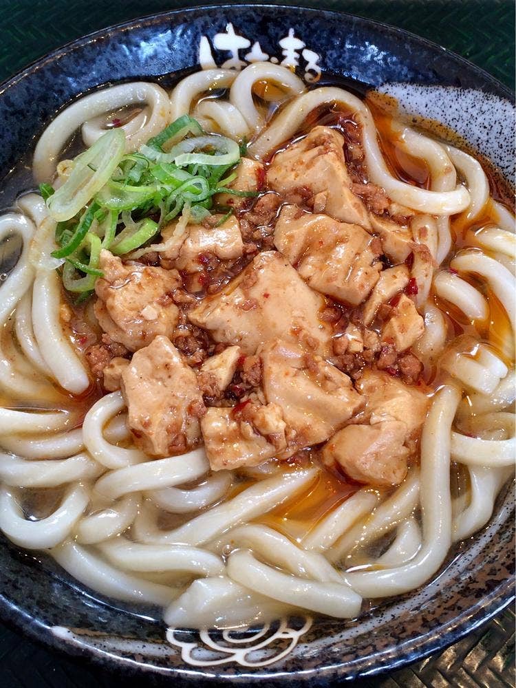 はなまるうどん 金沢高尾台店