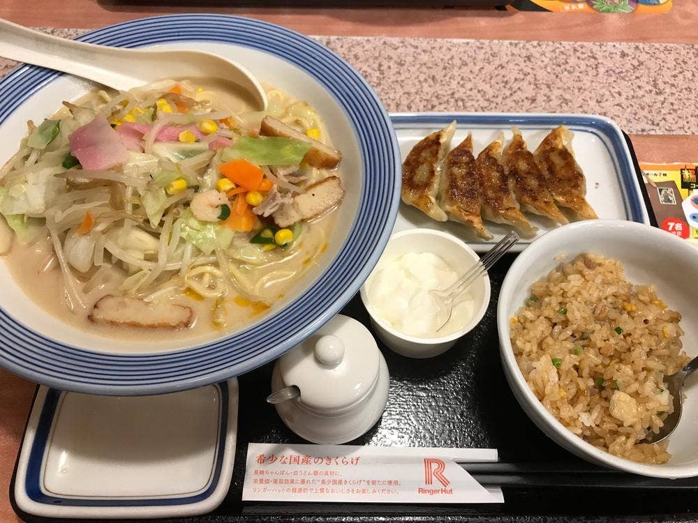 リンガーハット 愛知東浦店