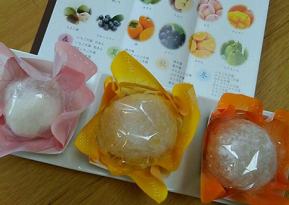 一心堂 神戸阪急店