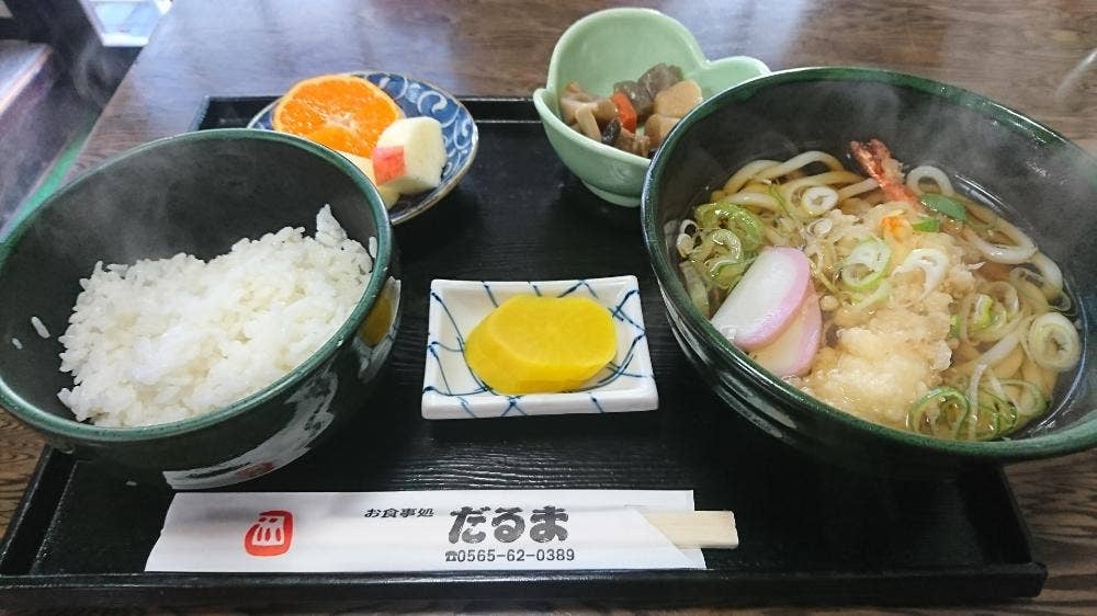 大しか