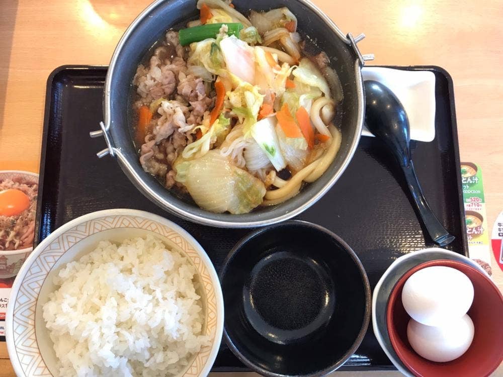 すき家 3号水俣店