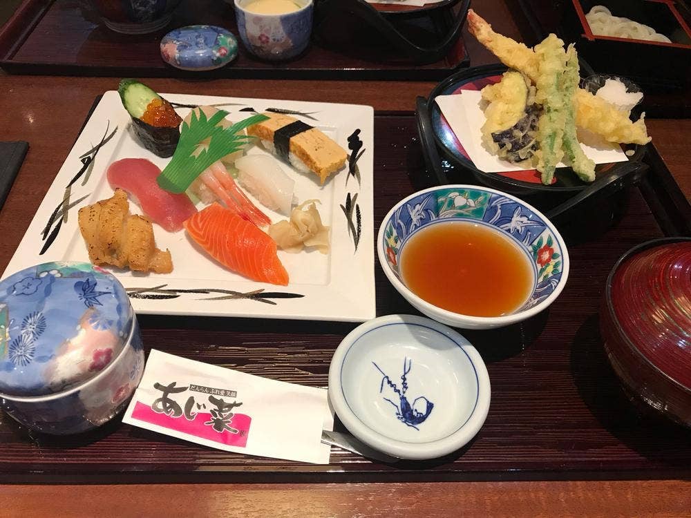 あじ菜