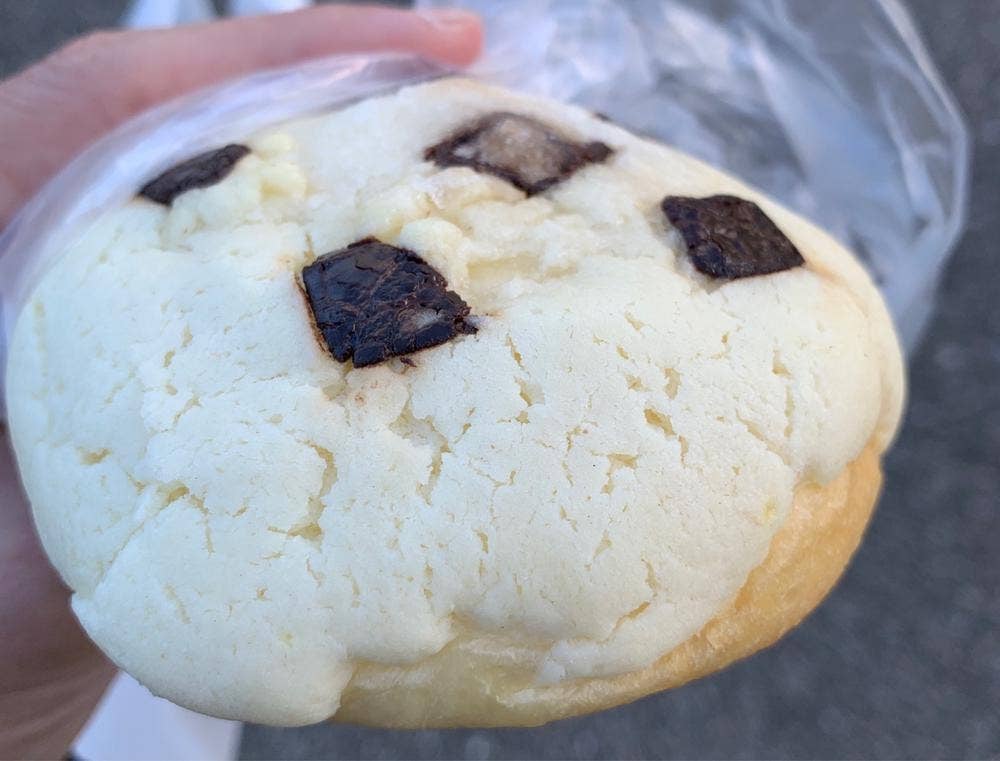 Pain Pati