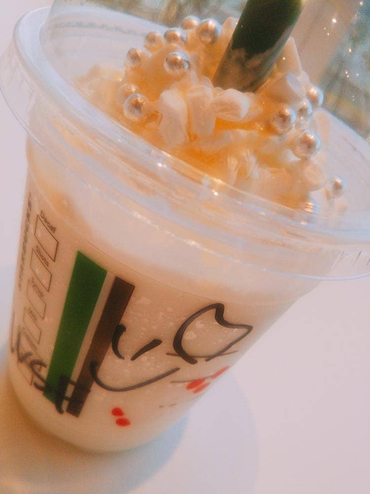 スターバックス コーヒー 柏の葉蔦屋書店