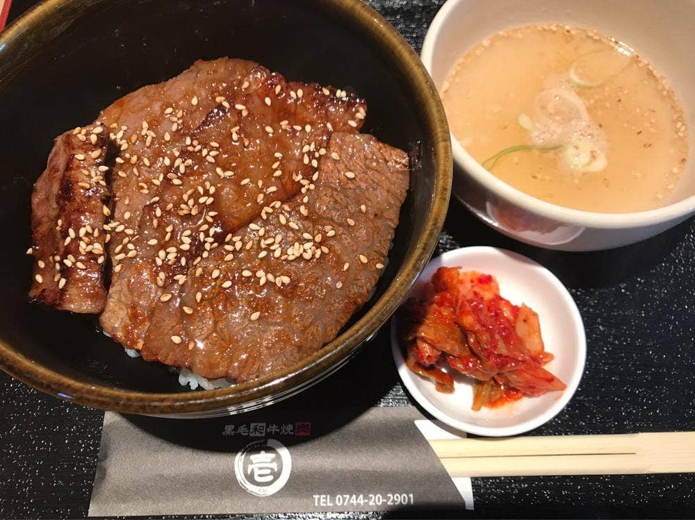 黒毛和牛焼肉 壱