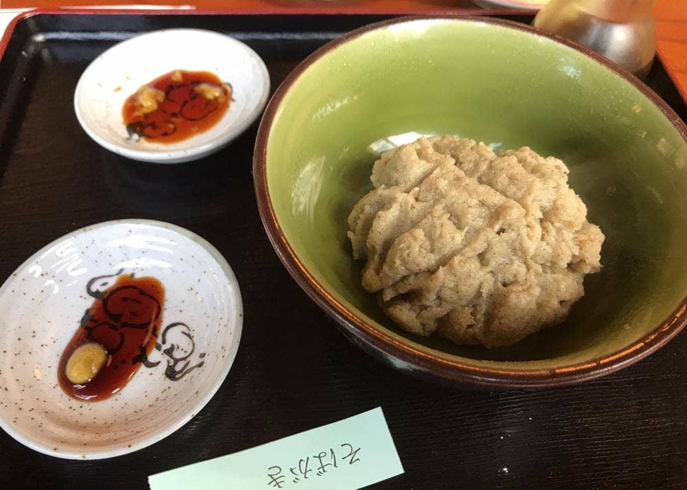 ちぃじがき蕎麦の館 那須庵