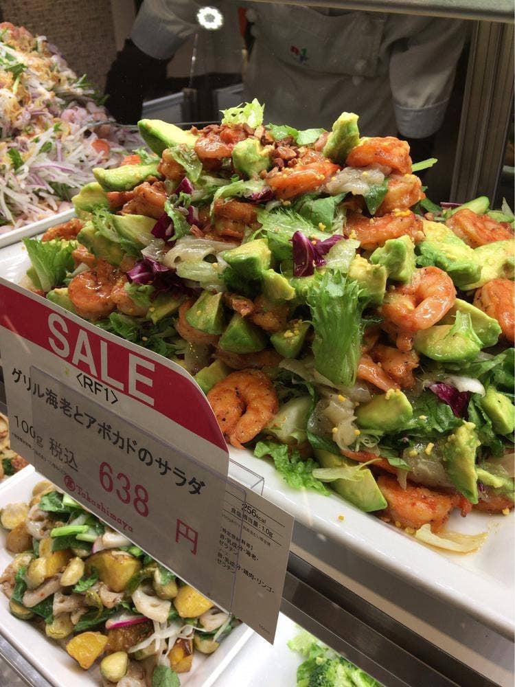 RF1 高島屋横浜店