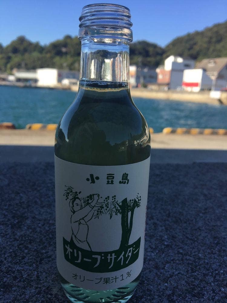 道の駅 小豆島ふるさと村