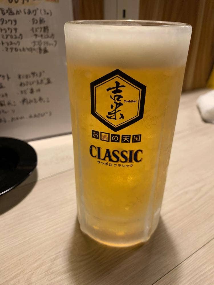 大衆酒場 吉米