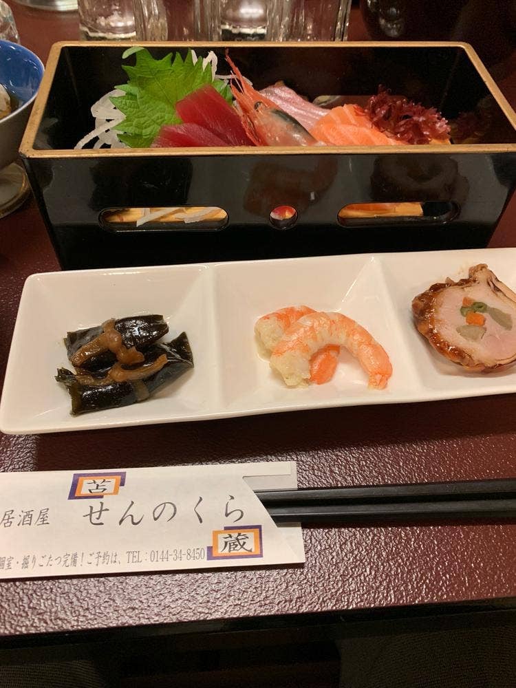 海鮮居酒屋 苫の蔵