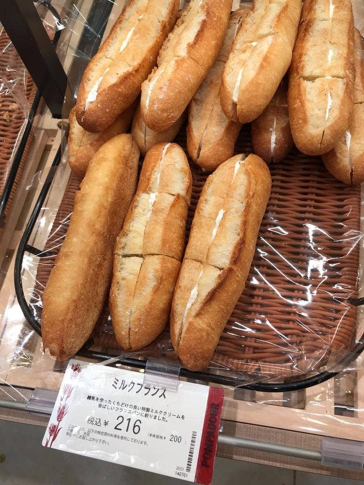 ポンパドウル 仙台駅ビル店