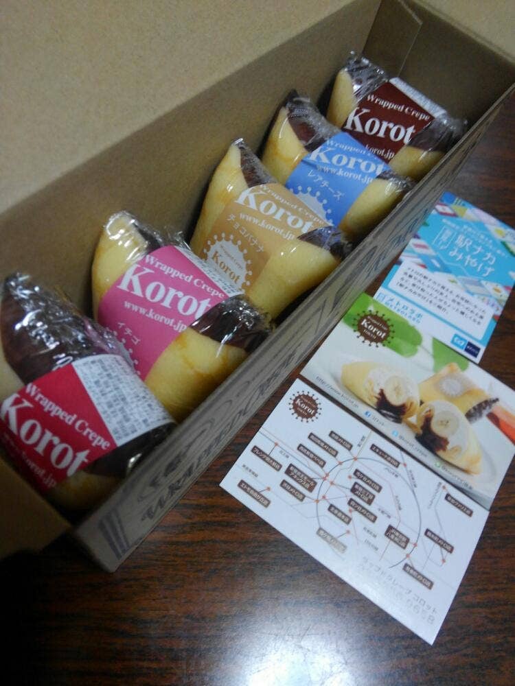 ラップドクレープ コロット 霞ヶ関メトロ店