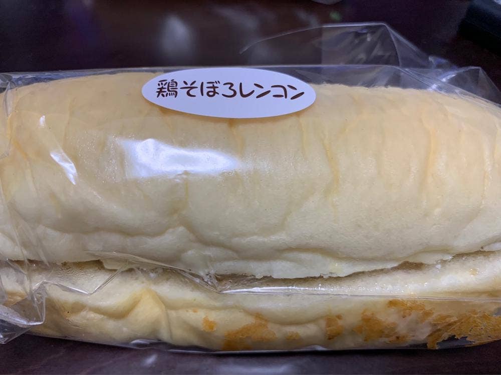 サンジェルマン 札幌店