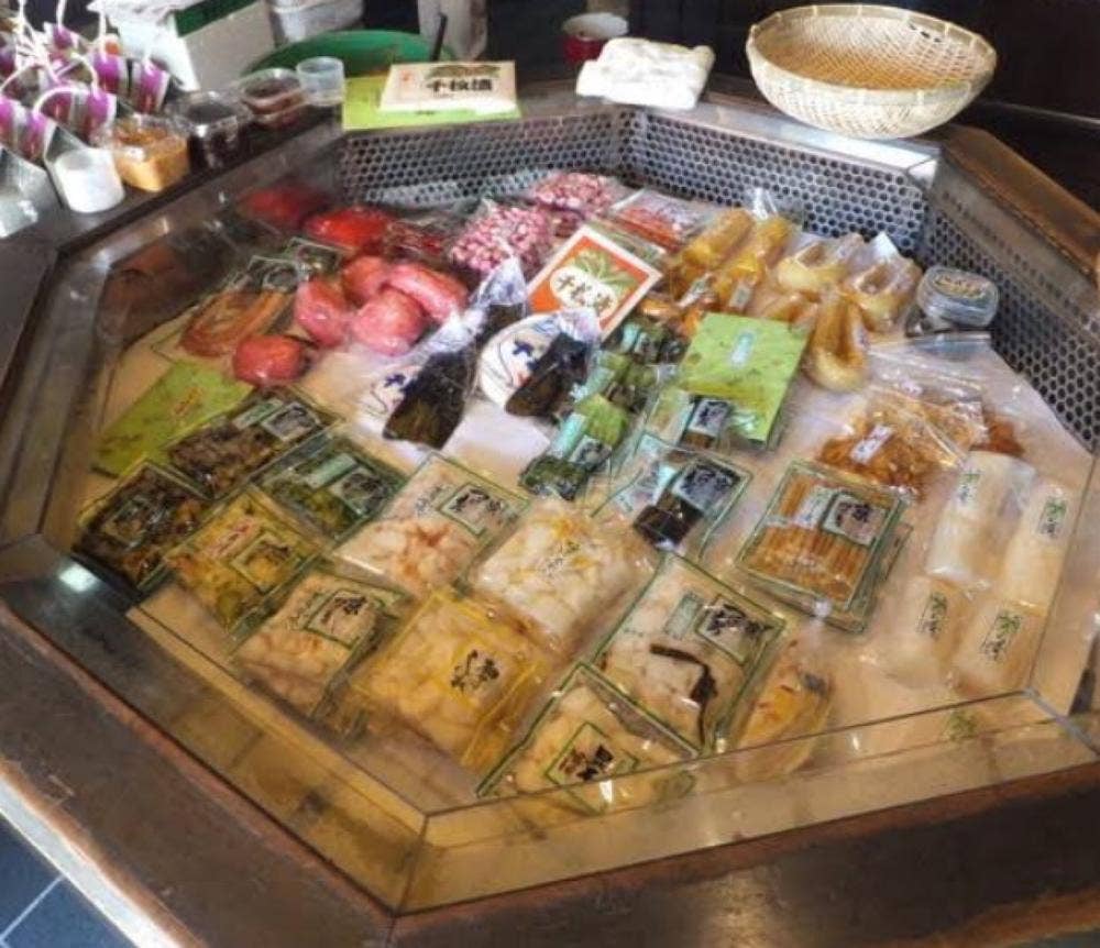 聖護院本舗 京つけもの たかしん