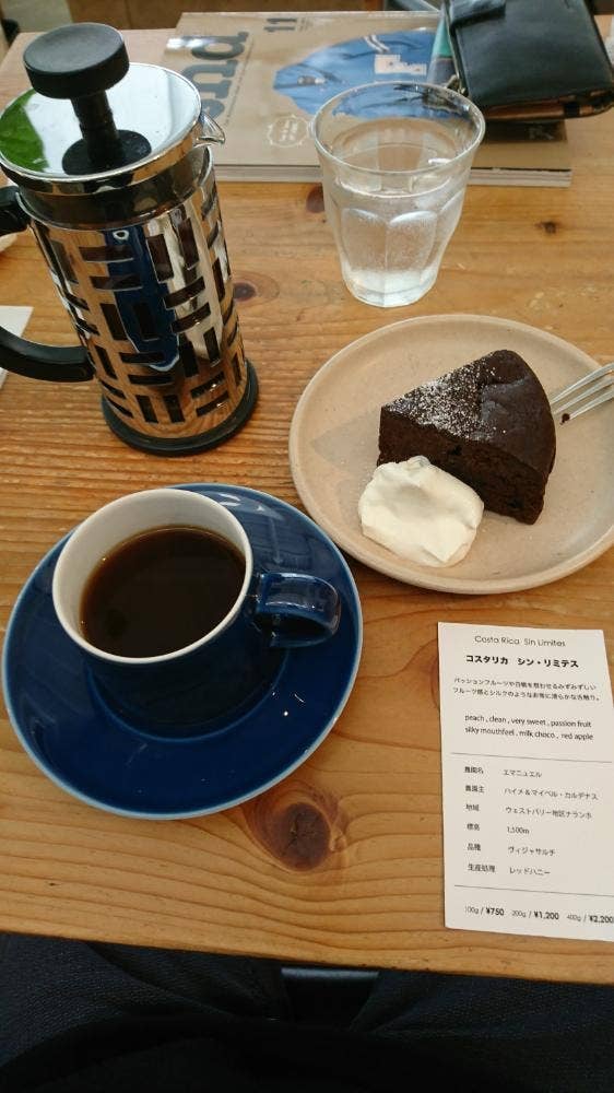 branch coffee