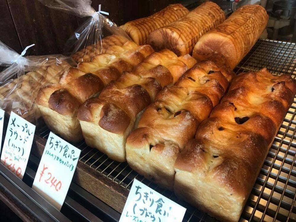 ブランジェリー ヒルコゥ