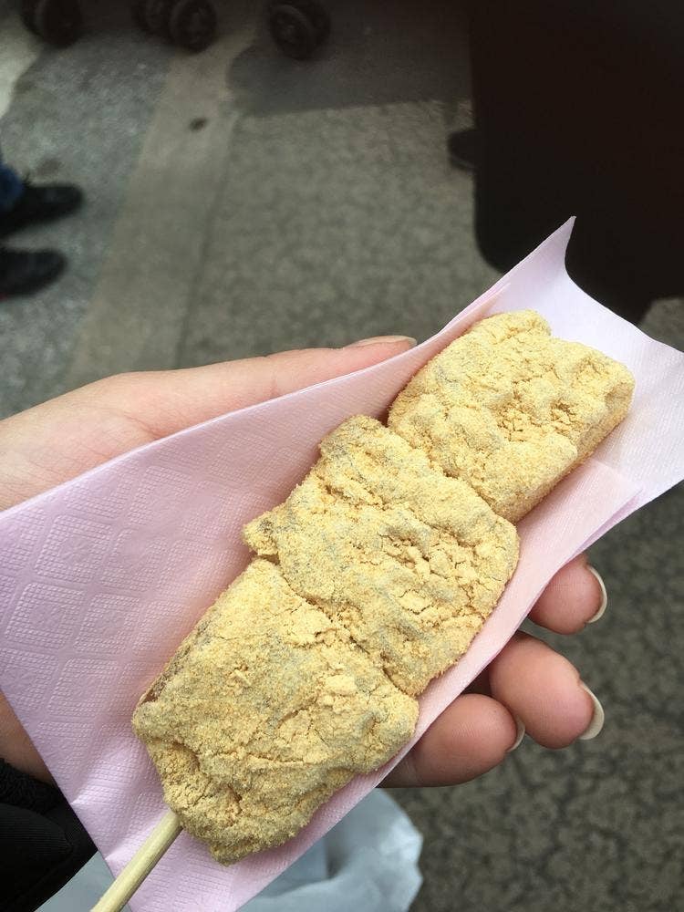 ICHIBANYA クロワッサン鯛焼き