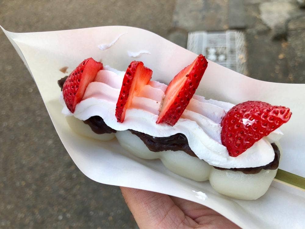 古都芋本舗