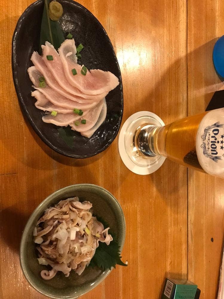 凡吾