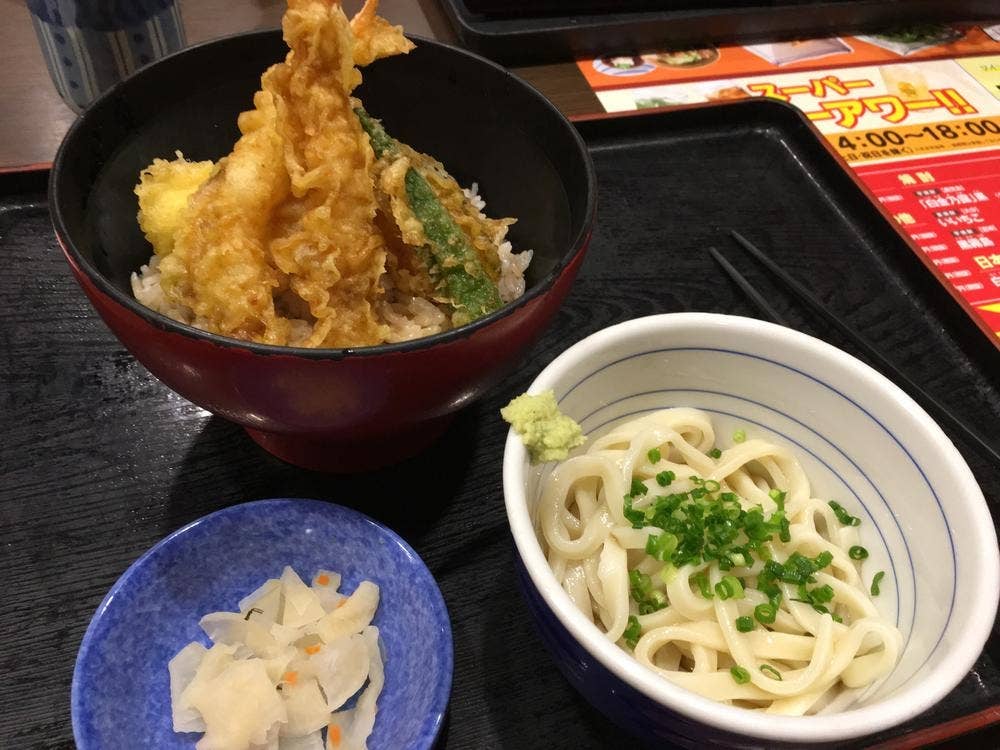 夢庵 さがみ野店