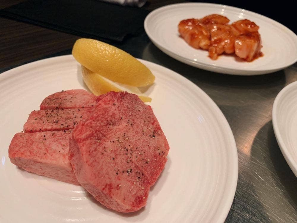 焼肉 琉宮苑