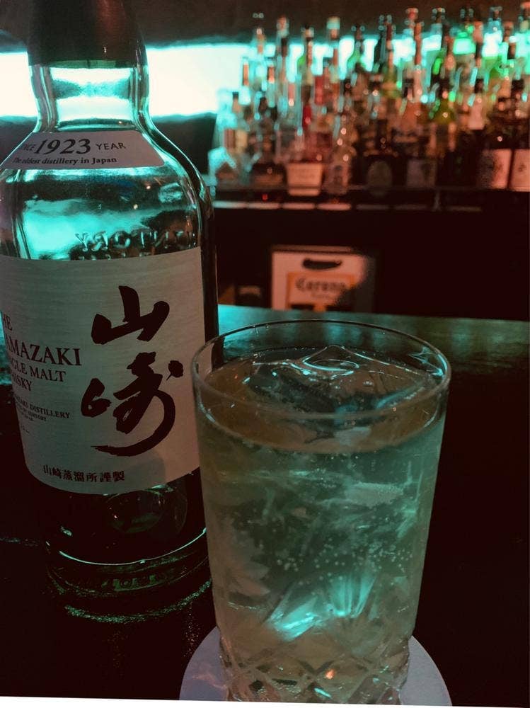 Bar Reset