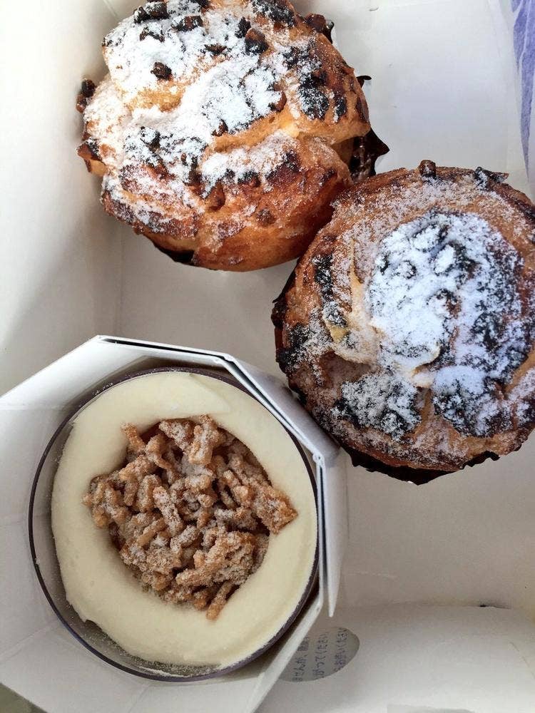 patisserie Miagola