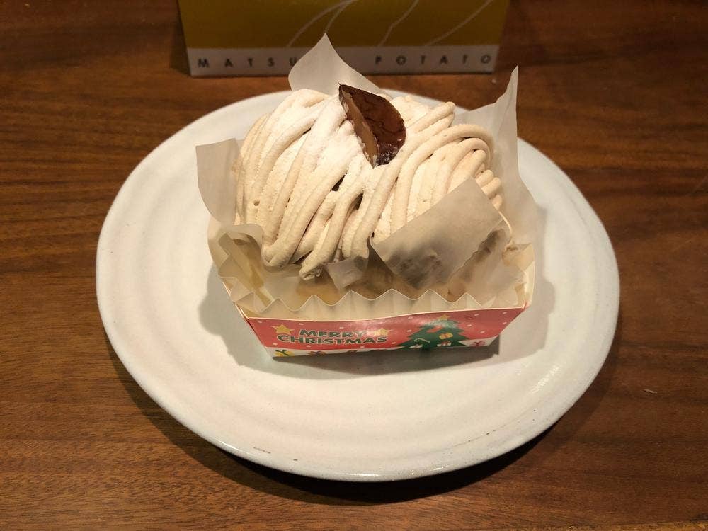 松蔵ポテト アトレヴィ三鷹店