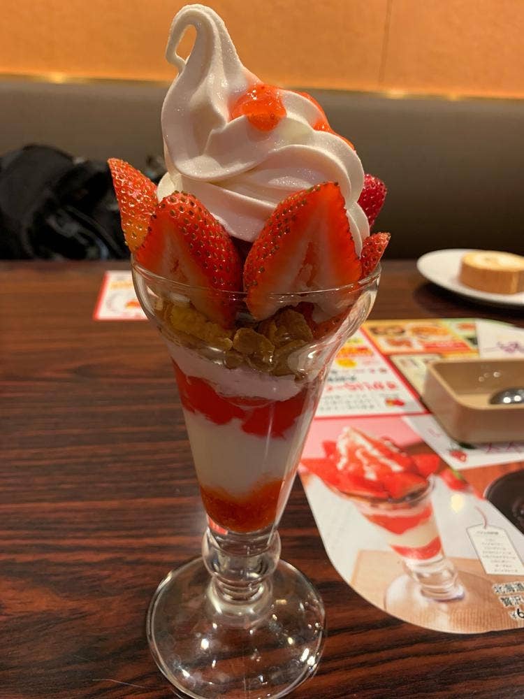 ガスト 滝川店