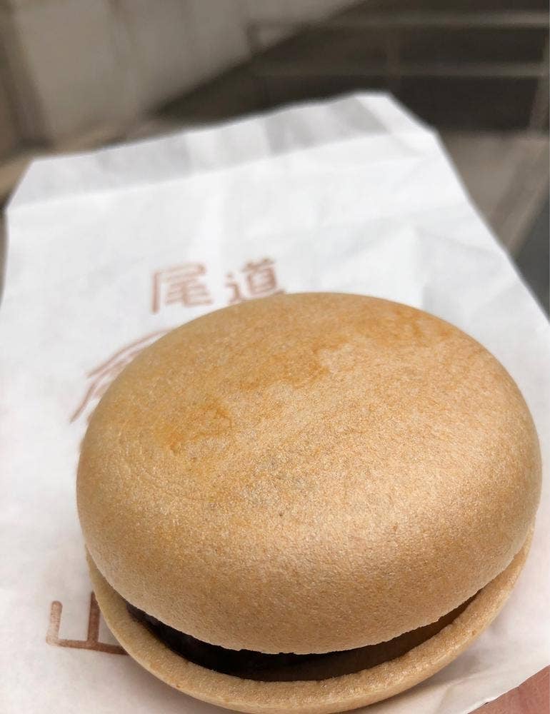 山本の餅屋