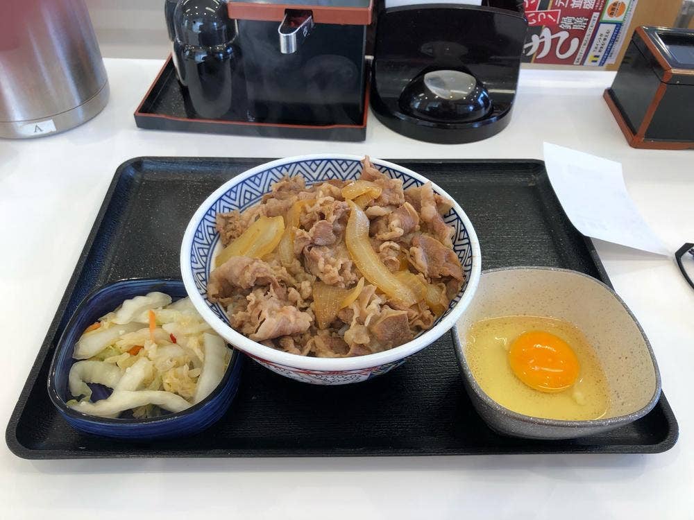 吉野家 尼宝線池尻店