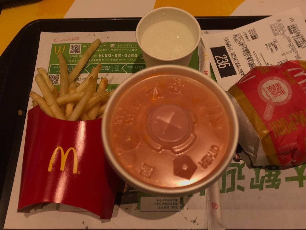 マクドナルド 平成通り市原店