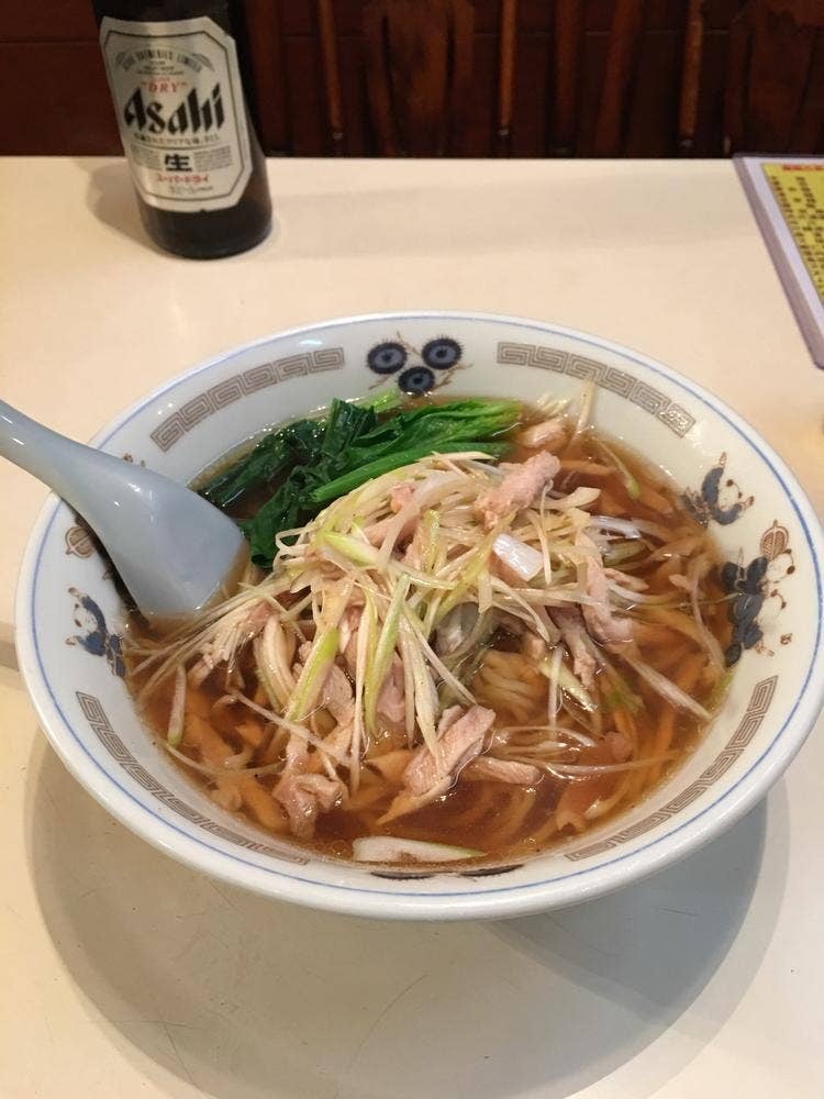 王府