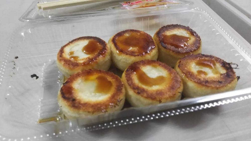 夏目家 餃子工場直売所