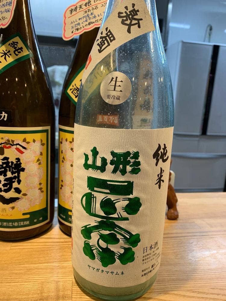 賢人