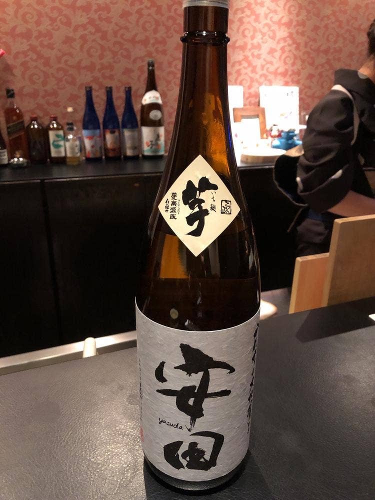 Bar nodoka