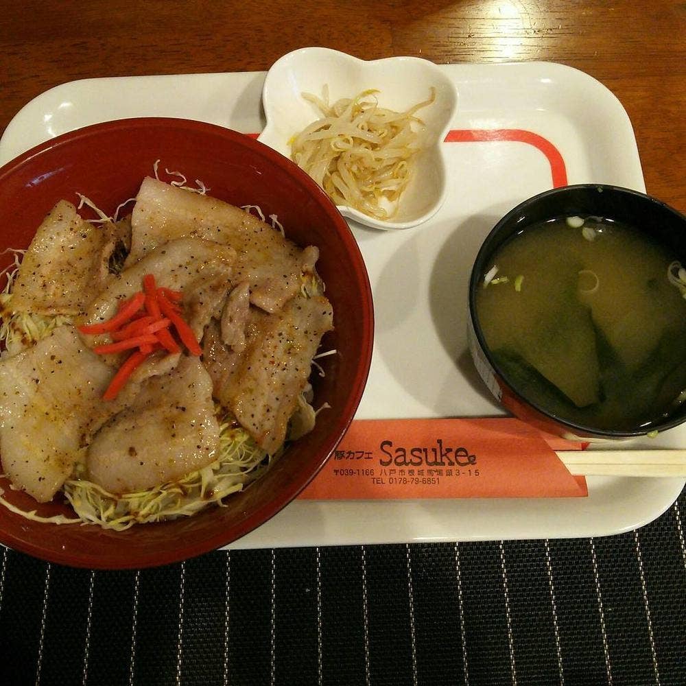 豚カフェ サスケ