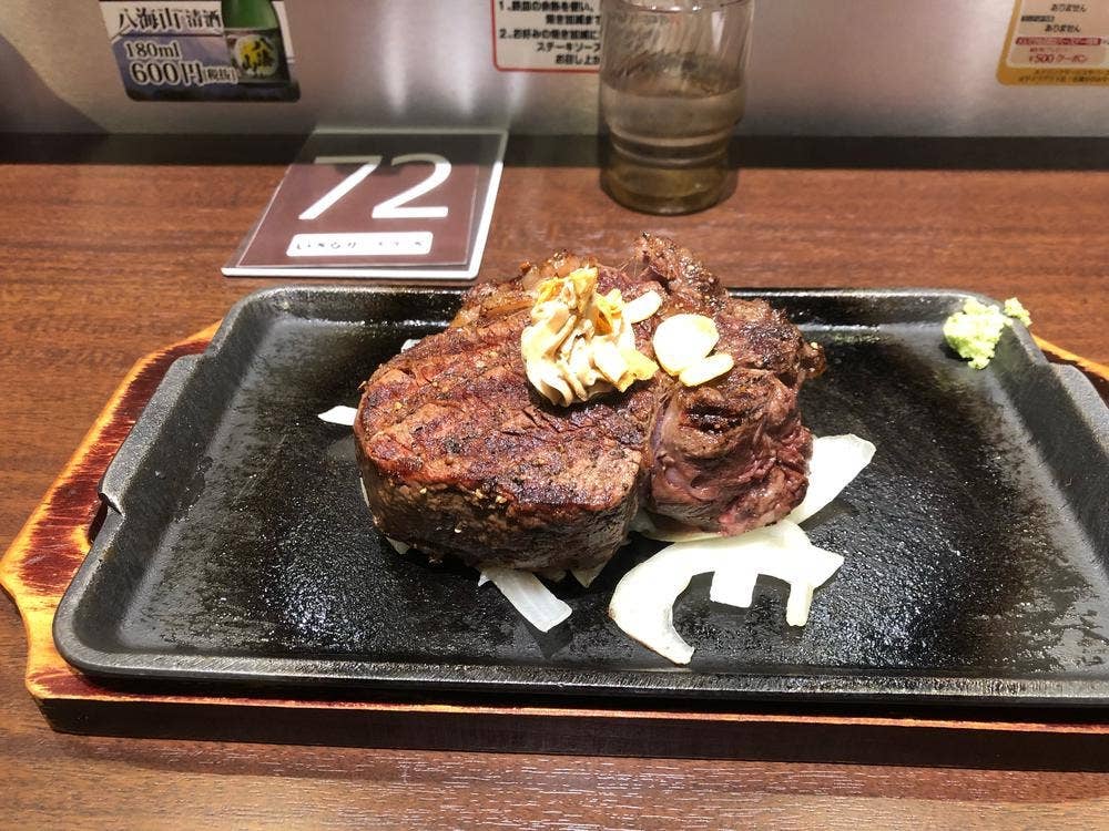 いきなりステーキ イオン釧路店